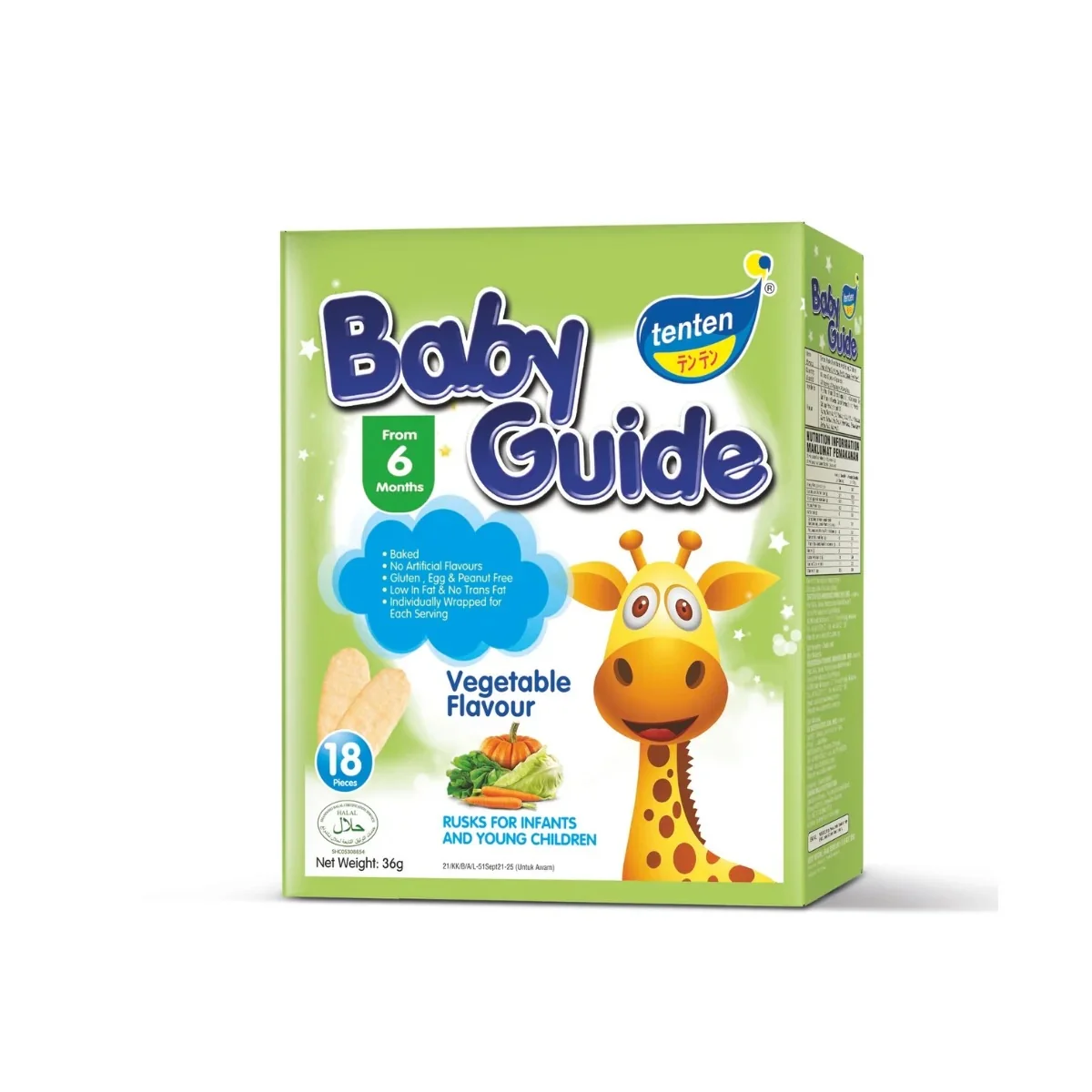 Product image 1